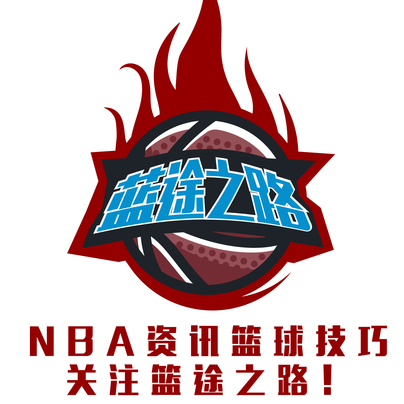 能够让对手