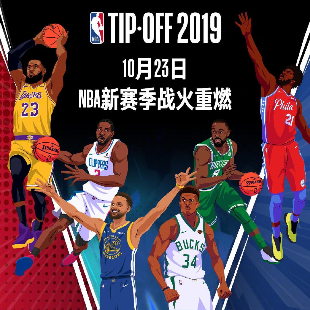 新闻网