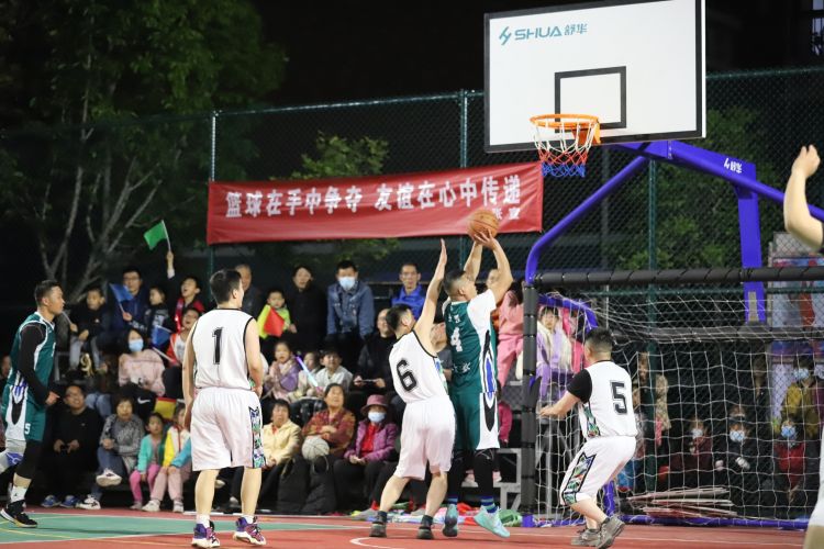 两支