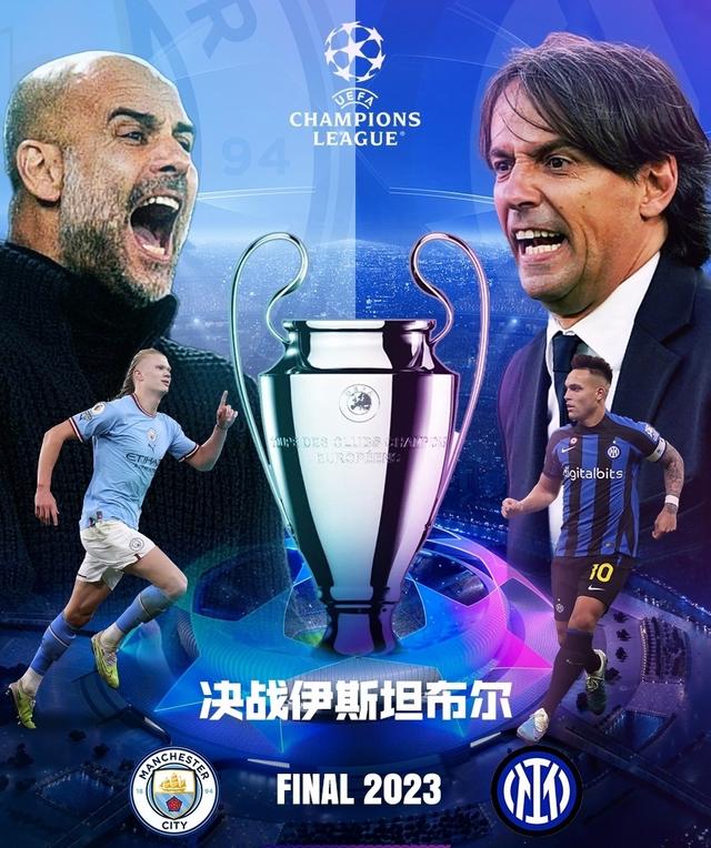 来说这
