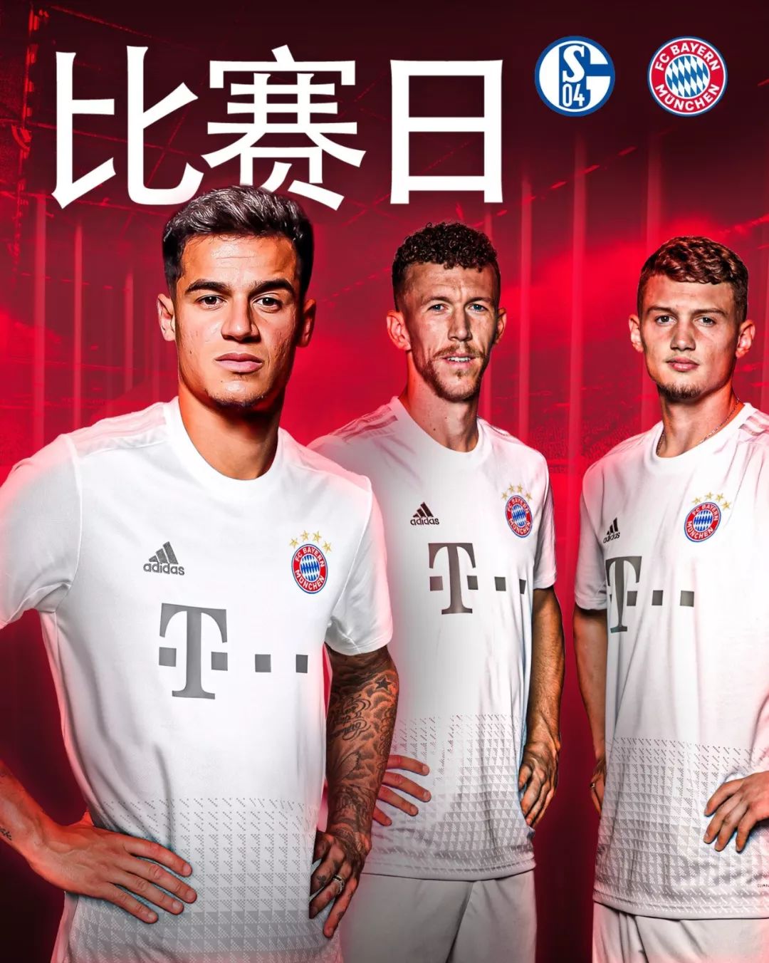 登贝