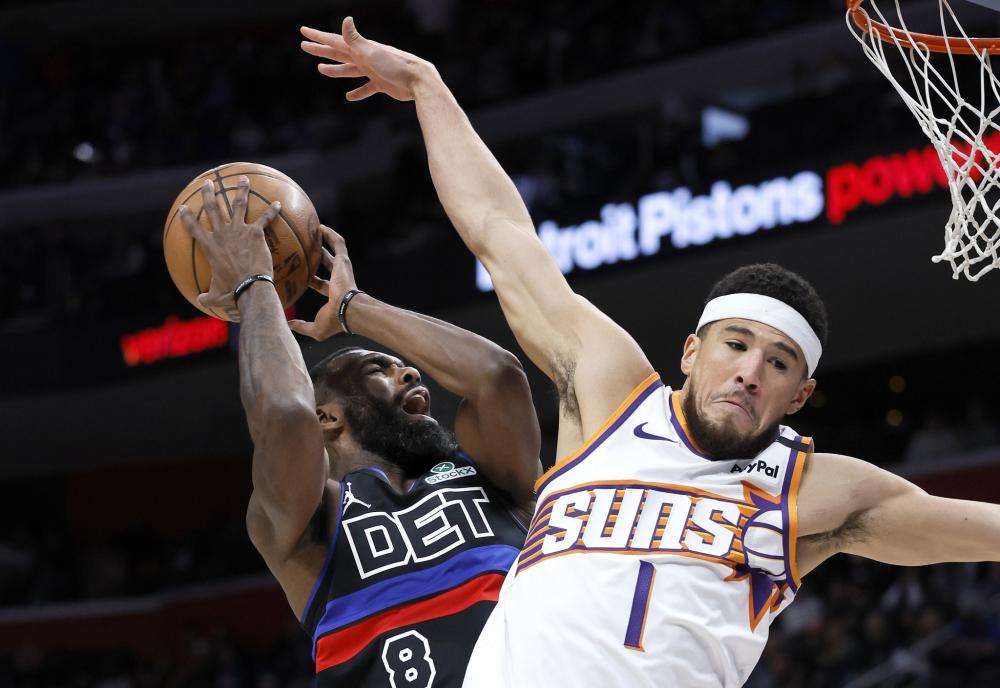 射的稳定性 射的稳定性