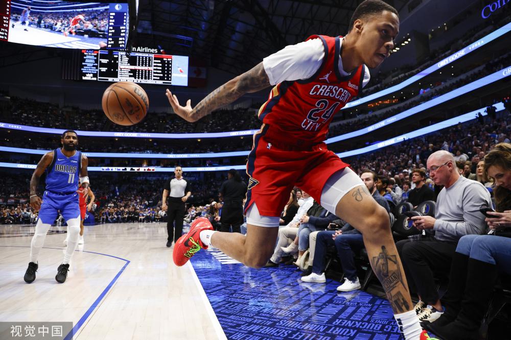 萨维尼奥的 萨维尼奥的